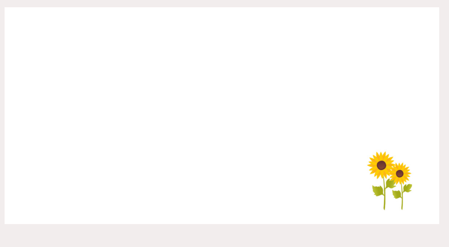 Flowery houses in bloom greeting card with hand embossed envelope. Colourful, FSC certified with printed sunflowers inside. Blank for your message